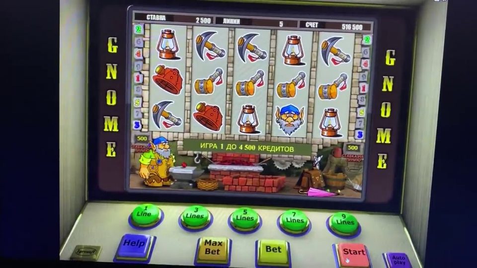 Игровые автоматы на деньги сбербанк рубли